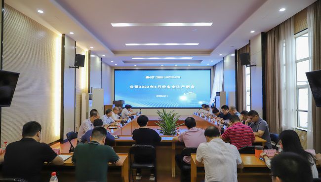 會(huì )議現場(chǎng)。  鄭詩(shī)寶 攝（修）.jpg