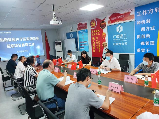 總結會(huì )議。龔媚媚 攝（修圖）.jpg