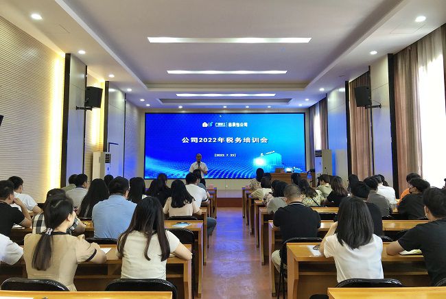 培訓現場(chǎng)。農茜茜 攝（圖）.jpg