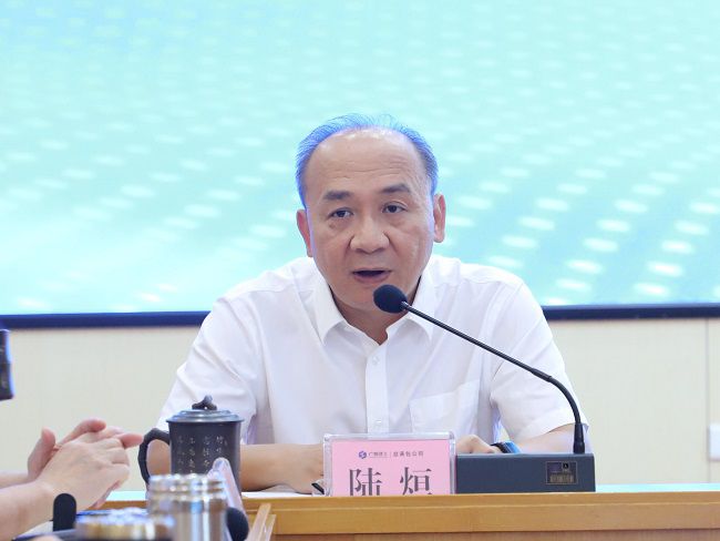 陸烜講話(huà)P圖（修圖）.jpg