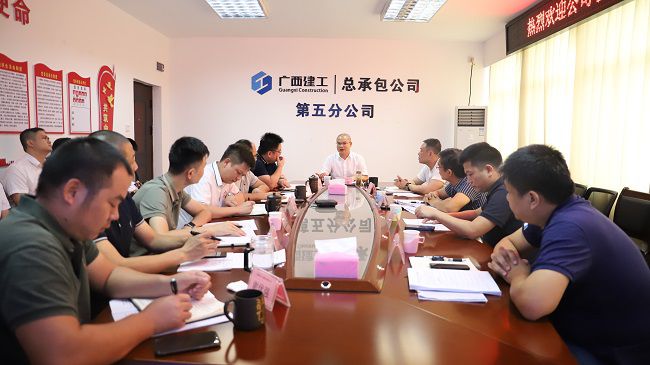 會(huì )議現場(chǎng)。楊鈺 攝（修圖）.jpg