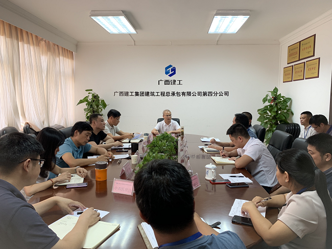 會(huì )議現場(chǎng)。蔡怡靈 攝（修圖）.png