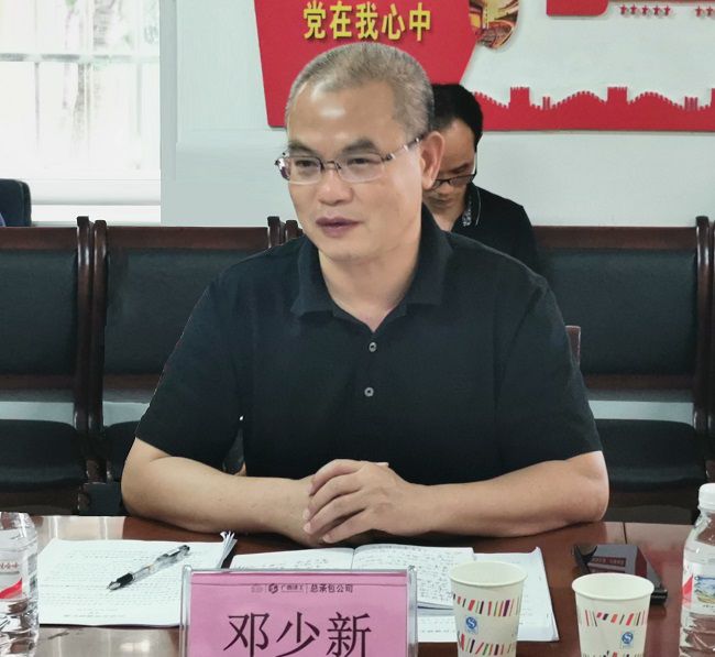 鄧少新在六分公司調研。王瑾貞 攝（原0000圖0000）.jpg
