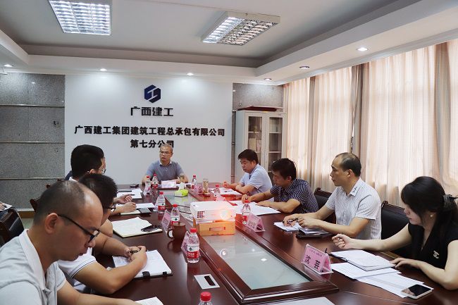 調研會(huì )議現場(chǎng)。周煜川 攝（修圖）.jpg