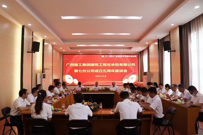 座談會(huì )現場(chǎng)。周煜川 攝（修圖）.jpg