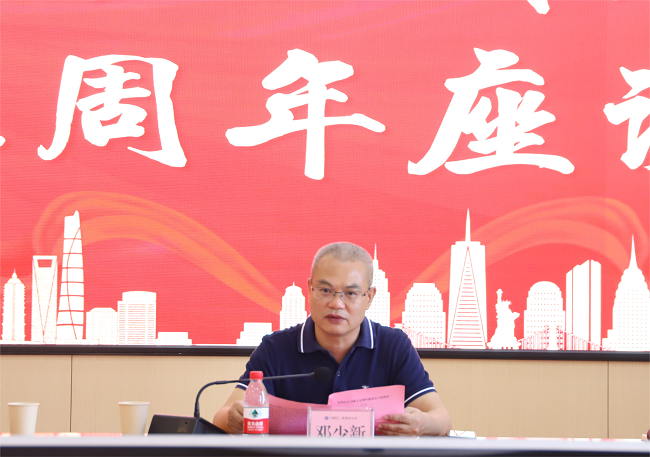 鄧少新講話(huà)。楊鈺 攝（修圖）.png
