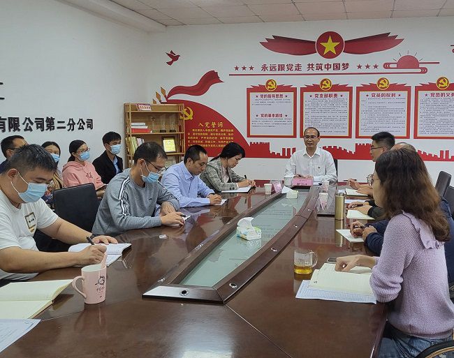 會(huì )議現場(chǎng)。王瑩 攝（修圖）.jpg