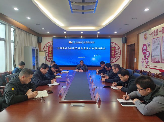 會(huì )議現場(chǎng)。覃桂整 攝（修圖）.jpg