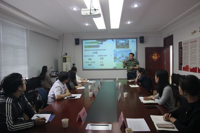 會(huì )議現場(chǎng)。梁紅玉 攝（修圖）.jpg