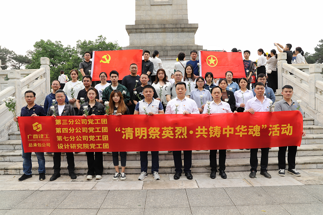 活動(dòng)留影。林成斌 攝（修圖）.png