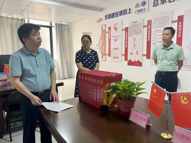檢查現場(chǎng)（修圖1）。盧麗君攝.JPG