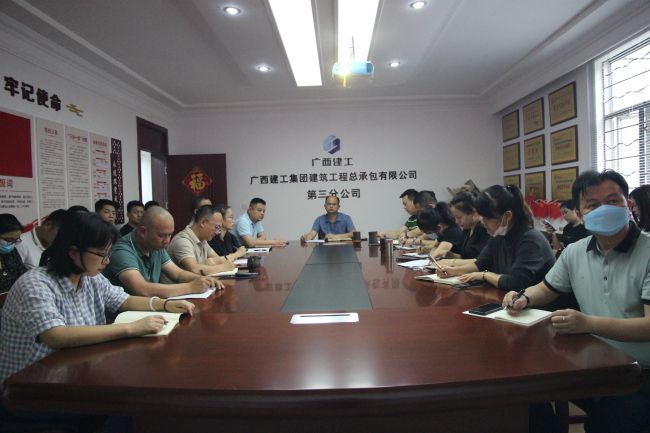 會(huì )議現場(chǎng)。梁紅玉 攝（修圖）.jpg