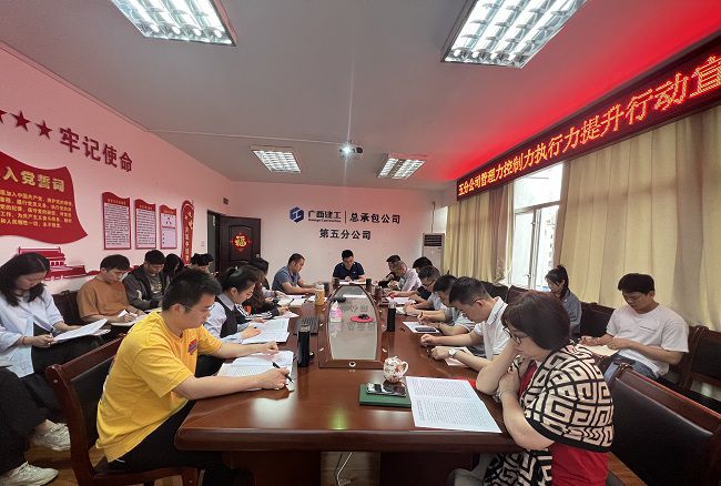會(huì )議現場(chǎng)。楊鈺 攝（修圖）.jpg