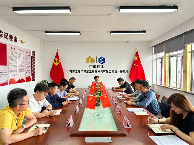 設計院中層管理人員參加宣貫推進(jìn)會(huì )。佟晨琳 攝（修圖）.jpg
