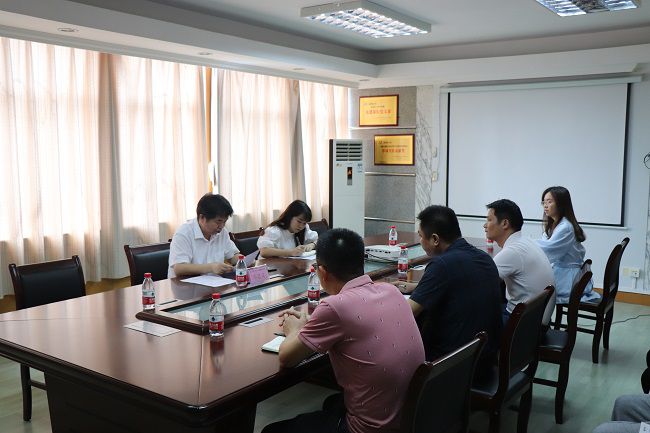 會(huì )議現場(chǎng)。楊明皓攝（修圖）.jpg