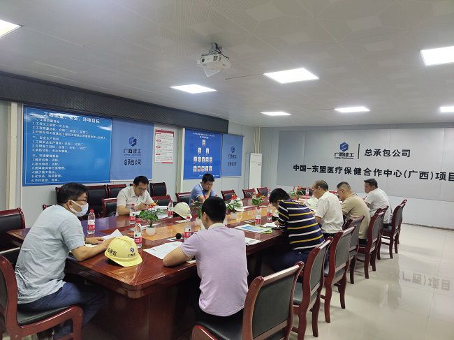 會(huì )議現場(chǎng)。盧文清 攝（修圖）.jpg