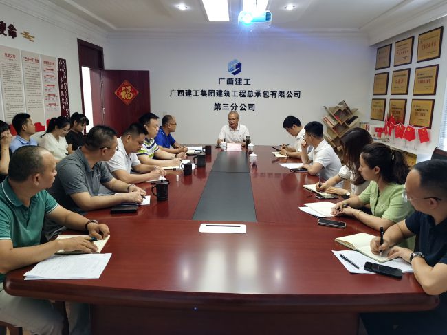 會(huì )議現場(chǎng)。梁紅玉 攝（修圖）.jpg