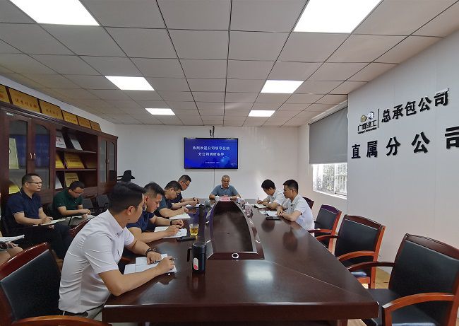 會(huì )議現場(chǎng)。潘文君 攝（修圖）.jpg