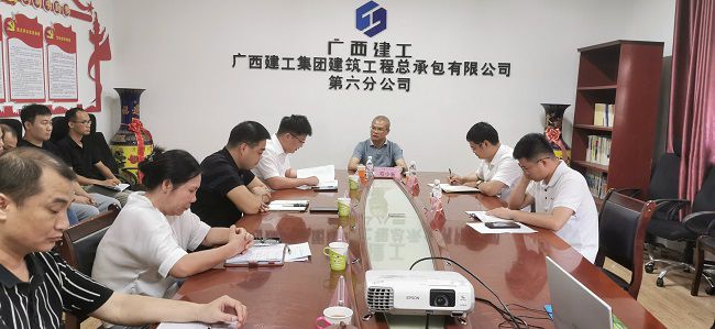 會(huì )議現場(chǎng)。王瑾貞 攝（修圖）.jpg