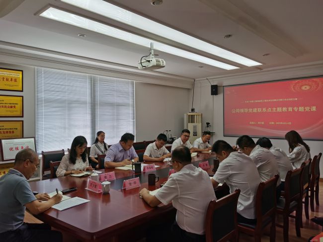 會(huì )議現場(chǎng)。梁紅玉 攝 （修圖）.jpg