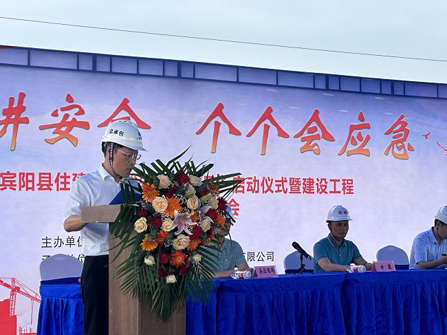 曾勁松講話(huà)。盧笑盈 攝（修圖）.jpg