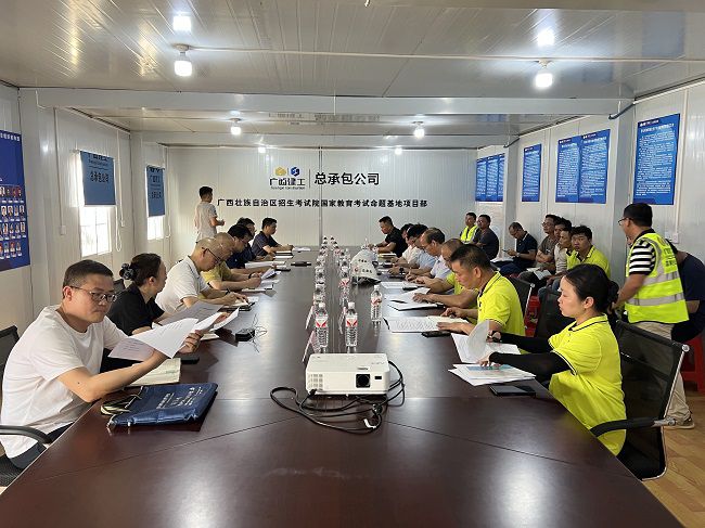 會(huì )議現場(chǎng)2。廖之錠 攝（修圖）.jpg