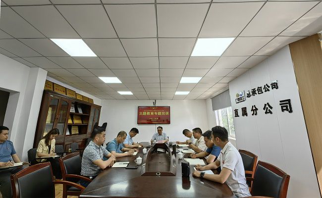 會(huì )議現場(chǎng)。潘文君 攝（修圖）.jpg