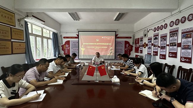 會(huì )議現場(chǎng)。容芝雅 攝（修圖）.jpg