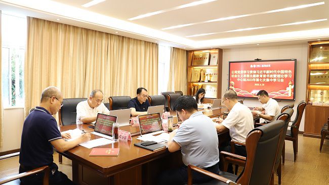 會(huì )議現場(chǎng)。楊鈺 攝（修圖）11.jpg
