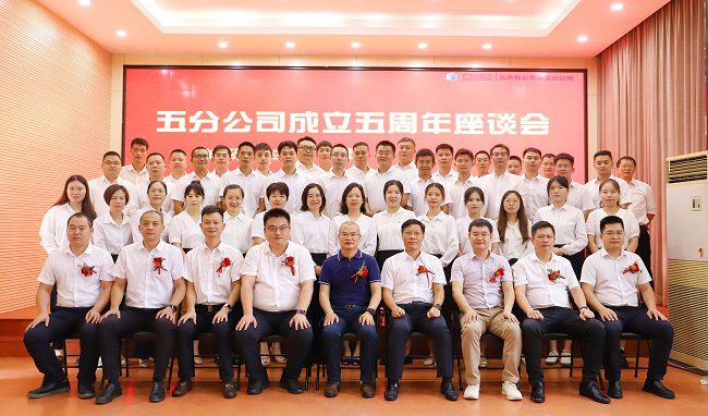 合影。楊鈺 攝（修圖）.jpg