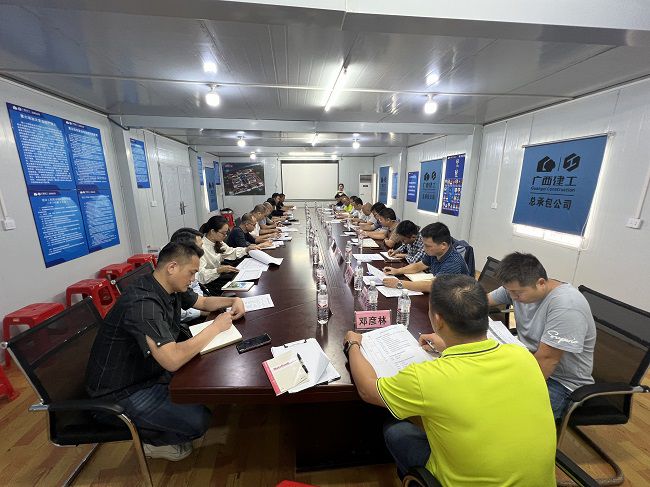 會(huì )議現場(chǎng)。廖之錠 攝（修圖）.jpg