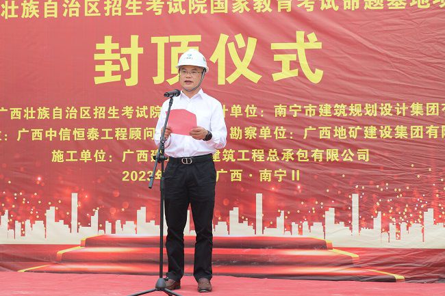 鄧少新致辭。王瑾貞 攝（修圖）.jpg