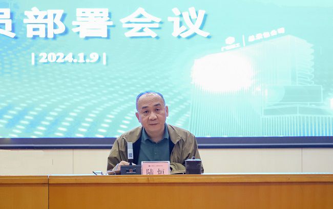 陸烜主持 鄭詩(shī)寶 攝。（修）.jpg