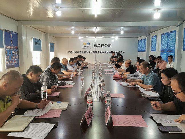 會(huì )議現場(chǎng)。王瑾貞 攝（修圖）.jpg