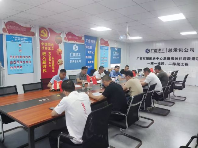 會(huì )議現場(chǎng)。鄧偉民 攝（修圖）.jpg